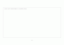 언어의 소리  음성학 [음성학의 하위 분야] 5페이지