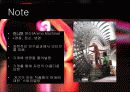 키네틱 아트(Kinetic Art) 최우람 -도시의 에너지를 먹고 사는 생명기계 4페이지