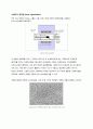 탄소나노튜브(Carbon NanoTube:CNT) - 구조 및 물성, 합성, 응용, 향후 과제 18페이지
