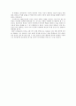 데이터베이스 관리자는 회사는 물론 개인의 중요한 정보를 취급하는 등의 역할을 하게 됩니다. 이러한 업무를 수행하는 데이터베이스 관리자에게 필요한 윤리 의식에는 어떠한 것이 있는지 토론해 보세요. 2페이지