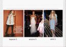패션디자인 기초(패션디자인 원리) 18페이지
