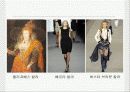 패션디자인 기초(패션디자인 원리) 41페이지