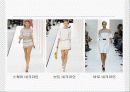 패션디자인 기초(패션디자인 원리) 44페이지