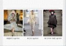 패션디자인 기초(패션디자인 원리) 61페이지