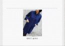 패션디자인 기초(패션디자인 원리) 62페이지