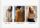 패션디자인 기초(패션디자인 원리) 65페이지