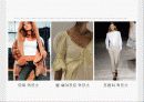 패션디자인 기초(패션디자인 원리) 66페이지