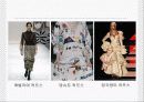 패션디자인 기초(패션디자인 원리) 67페이지