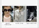패션디자인 기초(패션디자인 원리) 81페이지