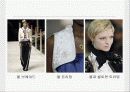 패션디자인 기초(패션디자인 원리) 82페이지