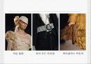 패션디자인 기초(패션디자인 원리) 84페이지