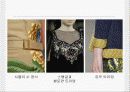 패션디자인 기초(패션디자인 원리) 85페이지