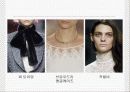 패션디자인 기초(패션디자인 원리) 86페이지