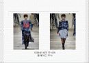 패션디자인 기초(패션디자인 원리) 90페이지