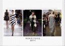 패션디자인 기초(패션디자인 원리) 93페이지
