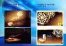 AMOREPACIFIC VS LG생활건강 8페이지