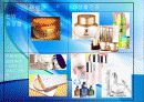 AMOREPACIFIC VS LG생활건강 11페이지