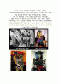 [현대예술의감상] 파블로 피카소 (Pablo Picasso | Pablo Ruiz Picasso) 5페이지