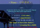 the english modern poetry 9페이지