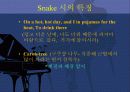 the english modern poetry 12페이지