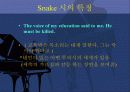 the english modern poetry 13페이지