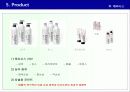 신제품 포지셔닝 전략과 제품차별화 (사례중심) 76페이지