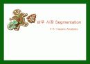 k-means와 mds기법 사례 15페이지