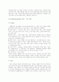 대한항공 마케팅 및 경영전략 (시장현황분석, SWOT, 7PS, STP분석, 경쟁사분석, 외부마케팅, 내부마케팅, 기업철학) 15페이지