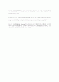 [번역/해석] CSPI blasts restaurants over sodium levels 4페이지