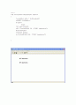 MFC Application 예제 1페이지
