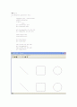 MFC Application 예제 3페이지