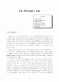[중세르네상스영문학] The Merchant's Tale(상인의 이야기) _ Geoffrey Chaucer(제프리 초서) 저 2페이지