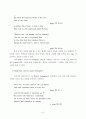 [중세르네상스영문학] The Merchant's Tale(상인의 이야기) _ Geoffrey Chaucer(제프리 초서) 저 7페이지