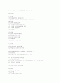 한부모가족을 위한 복지대책 2페이지