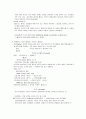 광고로 배우는 아이디어 발상법 기말 (09~15강) 14페이지
