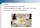 [푸드코디] Part 2. 식공간 연출 디자인 - 식공간 연출 디자인.ppt 7페이지