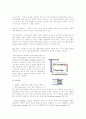 plasma 3페이지