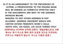 신용장개설 및 통지 53페이지