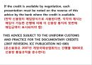 신용장개설 및 통지 59페이지