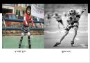 인라인_스케이트 15페이지