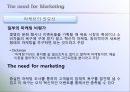 이벤트, 축제와 마케팅 - FSEM chapter 9.MARKETING PLANNING FOR EVENT.ppt 7페이지