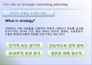 이벤트, 축제와 마케팅 - FSEM chapter 9.MARKETING PLANNING FOR EVENT.ppt 13페이지