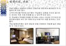 [A+] 호텔이용 매너에 대한 조사보고서 (객실이용매너, 호텔시설이용 매너)ppt 22페이지