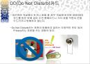 [A+] 호텔이용 매너에 대한 조사보고서 (객실이용매너, 호텔시설이용 매너)ppt 26페이지