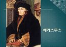[A+] 오스트리아, 스위스의 역사와 문화 조사보고서.ppt 41페이지