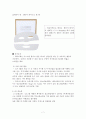 홈쇼핑 성장요인, 장점, 단점, 현황, 실태 분석(CJ오쇼핑, GS, 롯데, 현대) 7페이지