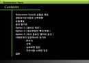 Natureview Farm(네이처뷰 팜) Harvard cas (하버드 케이스) 유통 분석.ppt 2페이지