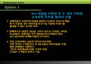 Natureview Farm(네이처뷰 팜) Harvard cas (하버드 케이스) 유통 분석.ppt 10페이지