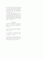 분자생물학 레포트(DNA분리) 4페이지