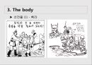 [한국근현대사의 이해] 한국 전쟁과 시각매체 - 선전물로서의 시각 매체.ppt 8페이지